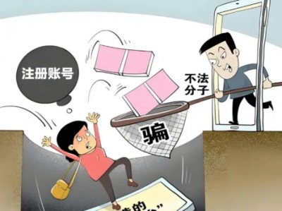 张掖网上兼职被骗怎么解决